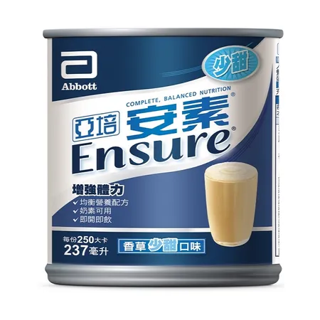 亞培安素液體營養品香草口味-少甜(237ml)-禮盒(8入)