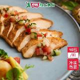 野人舒食墨西哥塔可雞胸10包/組(180g/包)【愛買】