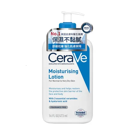 CeraVe適樂膚長效清爽保濕乳 473ml