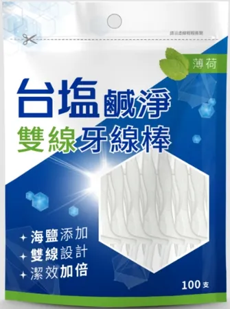 台鹽鹹淨雙線牙線棒 海鹽薄荷 100入