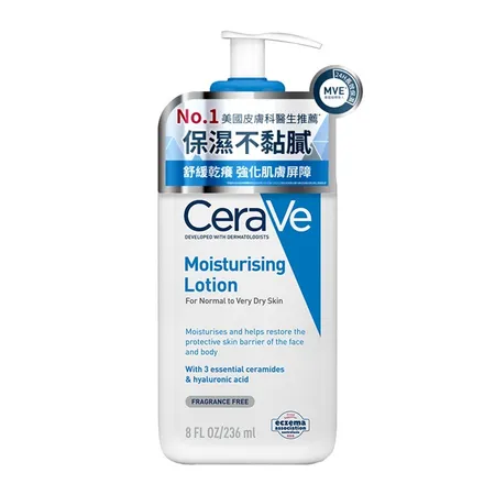 CeraVe適樂膚長效清爽保濕乳 236ml