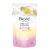 Biore淨嫩沐浴乳-淨亮保濕型 優雅山茶花香 700g