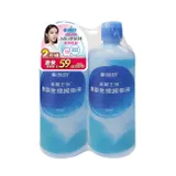 海昌美麗主張無汞生理緩衝液720ml (360mlX2罐)