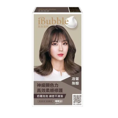 iBubble泡泡宣妍泡沫染髮劑 冷茶灰棕