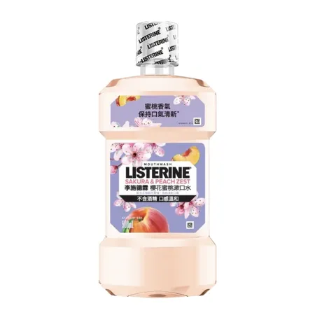 李施德霖櫻花蜜桃漱口水500ml