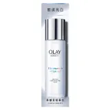 OLAY水感透白光曜精華水150ml(化妝水)