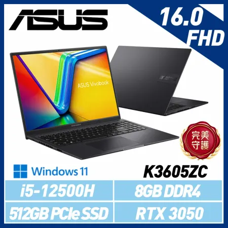 ASUS 華碩 Vivobook K3605ZC-0212K12500H 16吋 效能筆電