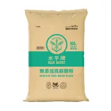 【聯華麵粉】水手牌無添加高筋麵粉 22Kg(新品上市)