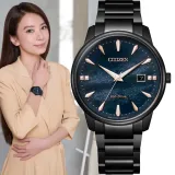 CITIZEN 星辰 Hebe 田馥甄配戴款 天川銀河限定款 光動能手錶-BM7595-89L