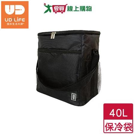 UdiLife 黑潮保溫保冷袋 40L
