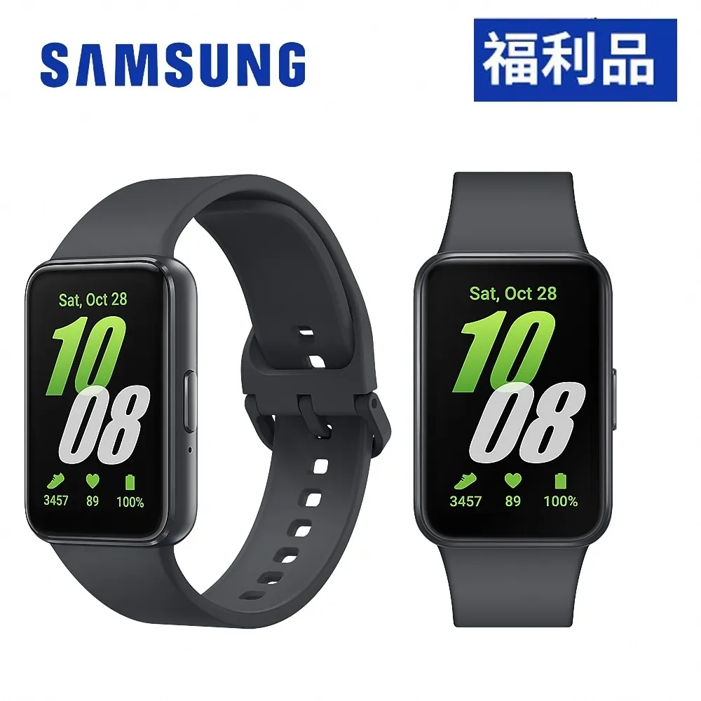 【福利品】SAMSUNG Galaxy Fit3 1.6吋健康智慧手環 R390 運動手錶 AMOLED 大螢幕