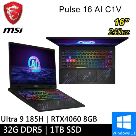 msi微星 Pulse 16 AI C1VFKG-015TW-SP2 16吋 黑 特仕(16G+16G/1TB)