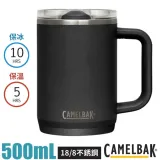 【CAMELBAK】Thrive Mug 防漏不鏽鋼日用保溫馬克杯500ml(保冰) CB2984001050 濃黑