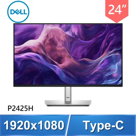 DELL 戴爾 P2425H 24型 IPS 液晶螢幕《原廠四年保固》