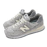 New Balance 休閒鞋 574 男鞋 女鞋 樸素灰 兔毛灰 Grey Day 麂皮 經典 情侶鞋 NB U574GBG-D