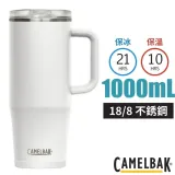 【CAMELBAK】Thrive Mug 防漏不鏽鋼日用保溫馬克杯1000ml(保冰) CB2983101001 經典白