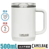 【CAMELBAK】Thrive Mug 防漏不鏽鋼日用保溫馬克杯500ml(保冰) CB2984101050 經典白