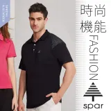 【名典 SPAR】男款 吸濕排汗彈性短袖POLO衫.休閒衫.排汗上衣/涼感.彈性.舒適/S238209 黑色