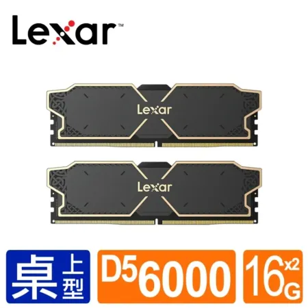 雷克沙Lexar THOR OC DDR5 6000 32G(16G*2) 索爾系列 桌上型超頻記憶體