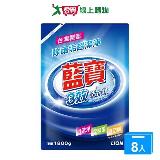 藍寶3效洗衣精補充包1800gx8入(箱)【愛買】