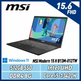 MSI微星 Modern 15 H B13M-012TW (i5-13420H/8G/512G)