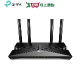 TP-LINK Archer AX23 AX1800 雙頻Wi-Fi 6路由器