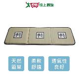 藺草坐墊 3人 50x160cm 天然藺草 柔軟 透氣 親膚 坐墊 椅墊 墊子【愛買】