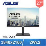 ASUS 華碩 VA27UQSB 27型 IPS 4K HDR 商務護眼螢幕