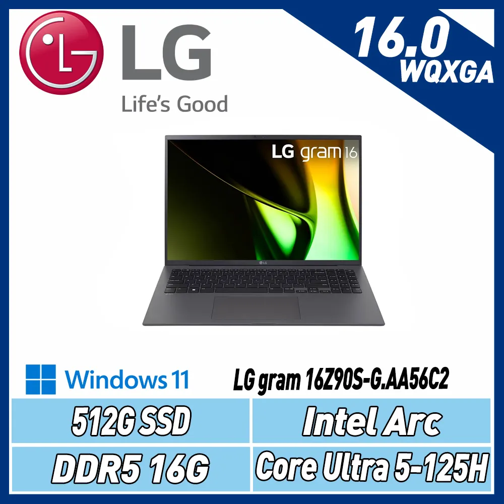 【贈機械鍵盤】LG Gram 16Z90S-G.AA56C2(Core Ultra 5 Evo/16G/512GB)