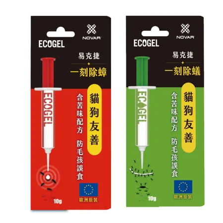 【ECOGEL易克捷】除蟑/除蟻餌膠10公克任選1支