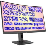 ASUS 華碩 ROG STRIX XG27WCS 27型 曲面 VA面板 電競 液晶 螢幕