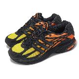 adidas 休閒鞋 Adistar Cushion 男鞋 黑 橘 黃 透氣 復古 緩衝 運動鞋 愛迪達 IG1737