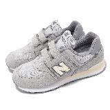 New Balance 休閒鞋 574 中童 寬懸 灰 白 小朋友 麂皮 魔鬼氈 運動鞋 NB PV574GBG-W