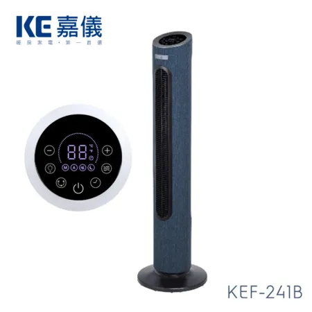 KE嘉儀-DC直流變頻大廈扇KEF-241B