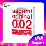 +【J-LOVE】sagami 相模元祖 002 超激薄保險套 衛生套 3入裝