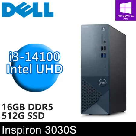 DELL Inspiron 3030S-P1308BTW-SP1 特仕(8G+8G/512G)