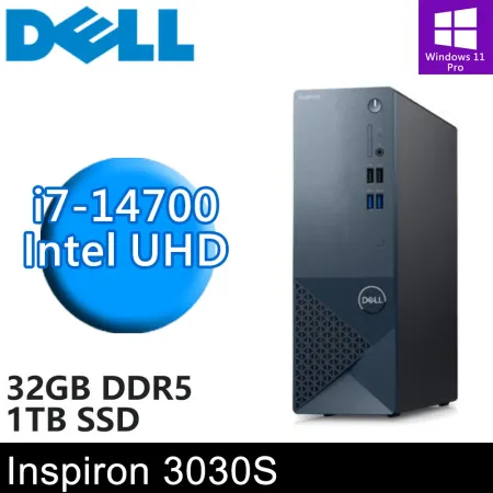 DELL Inspiron 3030S-P1808BTW-SP1 特仕(16G+16G/1TB)