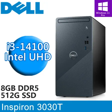 DELL Inspiron 3030T-P1308BTW(i3-14100/8G D5/512G/W11P)