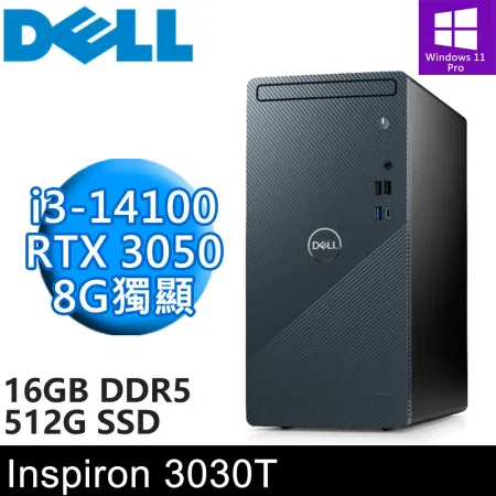 DELL Inspiron 3030T-P1308BTW-SP4 特仕(8G+8G/512G/RTX3050 8G)