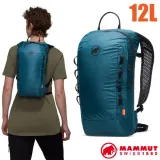 【MAMMUT 長毛象】Neon Light輕量登山健行攀登背包12L.後背包/2510-02491-50226 藍寶石