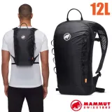 【MAMMUT 長毛象】Neon Light 輕量登山健行攀登背包12L.後背包/2510-02491-0001 黑