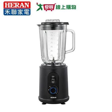 禾聯 1.5L大馬力多功能調理機HTB-15LP030