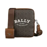 BALLY Bhenn燙印白字LOGO復古印花PVC拼接牛皮拉鍊斜背包(摩卡棕x焦糖棕)