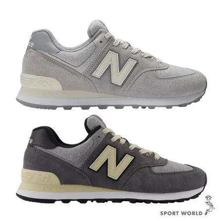  New Balance 574 休閒鞋 男鞋 女鞋 Grey Days U574LGG-D/U574GBG-D