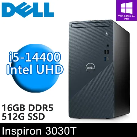 DELL Inspiron 3030T-P1508BTW-SP1 特仕(8G+8G/512G)