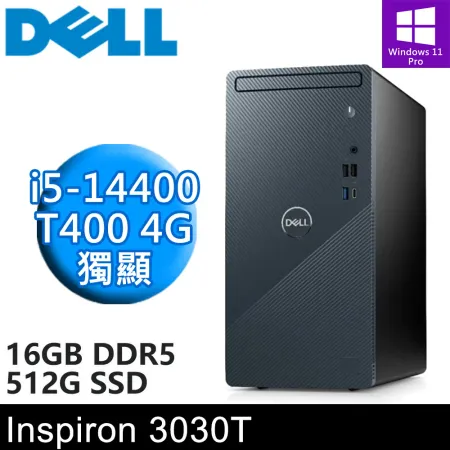 DELL Inspiron 3030T-P1508BTW-SP3 特仕(8G+8G/512G)