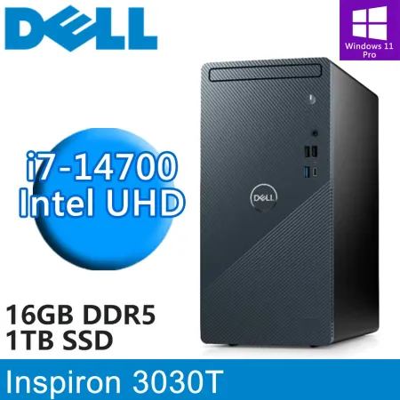 DELL Inspiron 3030T-P1708BTW(i7-14700/16G D5/1TB/W11P)