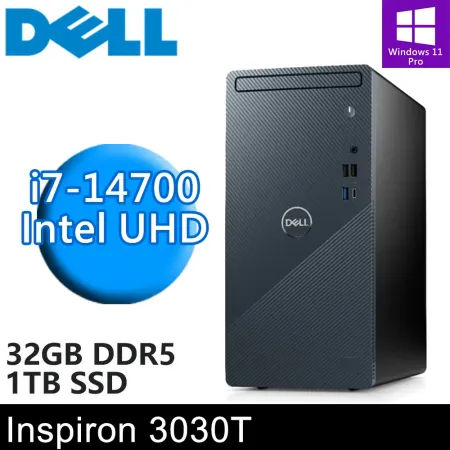 DELL Inspiron 3030T-P1708BTW-SP1 特仕(16G+16G/1TB)