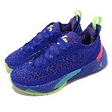 Nike 籃球鞋 Jordan Luka 1 PF Racer Blue 藍 綠 男鞋 東77 DQ6510-436