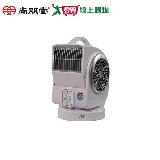 尚朋堂 遙控渦輪扇 SF-VF45【愛買】